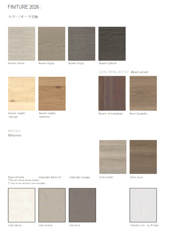 FINITURE2026.png